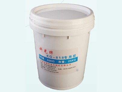 KG818互感器專用電力設備灌封硅橡膠